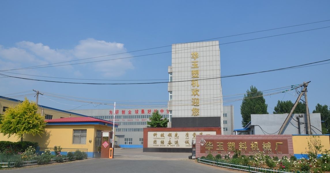 Cina Weifang Huayu Plastic Machinery Co., Ltd. Profil Perusahaan