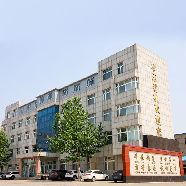 Weifang Huayu Plastic Machinery Co., Ltd. lini produksi produsen