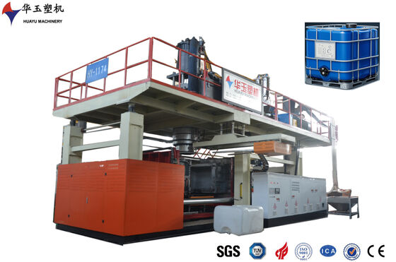 3000L 5-Layer Large Lightweight Water Tank Blow Molding Machine with Lightweight Cooling System