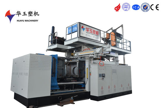 Double L Ring Drum Blow Moulding Machine 2 Layers 220L Untuk Resistensi UV
