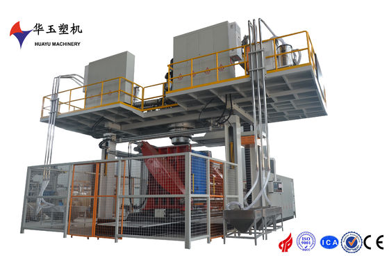 Mesin Blow Moulding - Desain Kompak untuk Produksi Berskala Besar