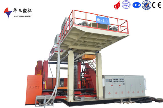 HUAYU 2000-3Blow Moulding Machine - Solusi Portable untuk Produksi Plastik Besar di Lokasi
