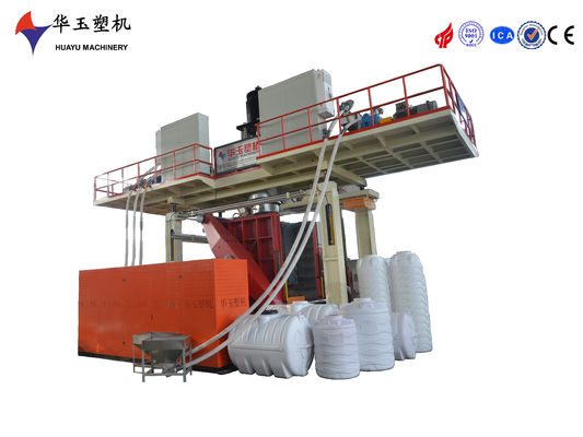 HUAYU 2000-4 Mesin Blow Molding: Teknologi Menghemat Energi untuk Kontainer Plastik Besar